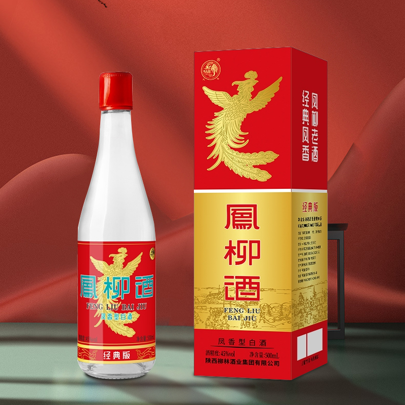 鳳柳酒（經典版）